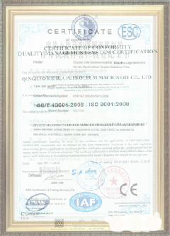 东升镇手绘地图设计稿示例