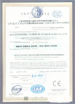 东升镇景区点位图标示例